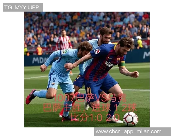 巴萨与巴黎交锋历史回顾五胜一平四负略占上风 巴萨与巴黎交锋历史回顾五胜一平四负略占上风