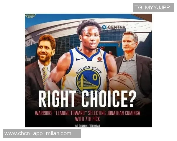 克莱强调球队防守潜力认为攻防一体球员是关键因素