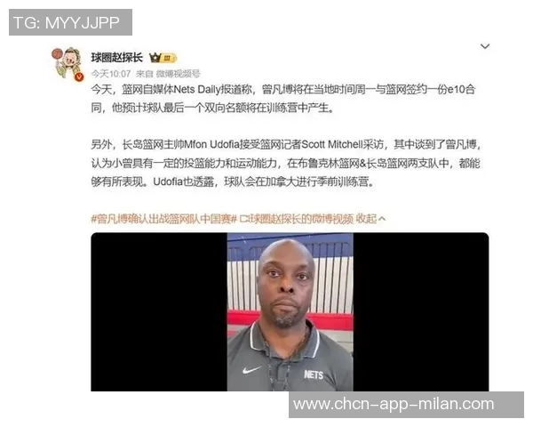 篮网主帅宣布健康球员将轮番出战迎接小曾机会到来 篮网主帅宣布健康球员将轮番出战迎接小曾机会到来