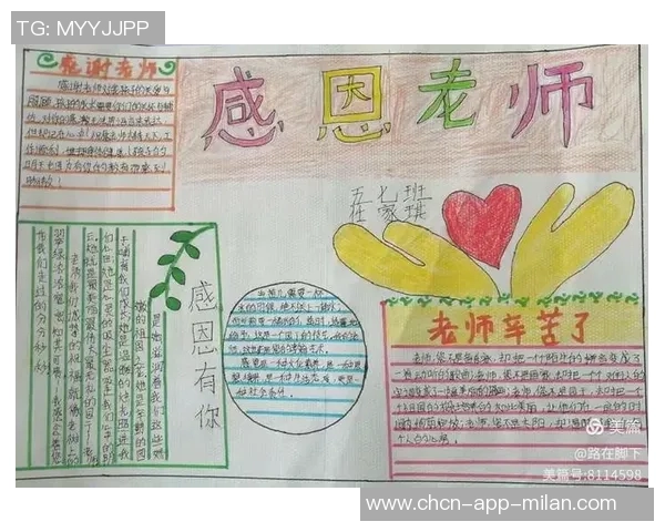 追忆徐长锁指导的光辉岁月传承师恩不灭的精神火炬 追忆徐长锁指导的光辉岁月传承师恩不灭的精神火炬