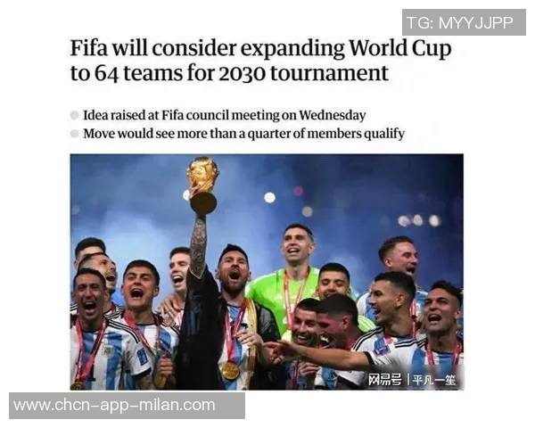 2026世界杯名额确定20席世预赛再现两位数分差引发关注