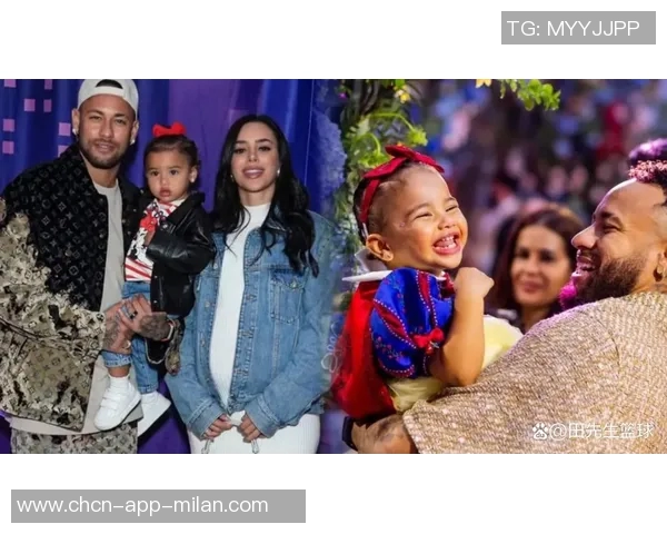 内马尔为女儿庆祝2岁生日派对耗资64万欧引发热议