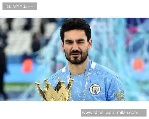 曼城祝京多安35岁生日快乐球员期间荣获14项冠军成就辉煌 曼城祝京多安35岁生日快乐球员期间荣获14项冠军成就辉煌