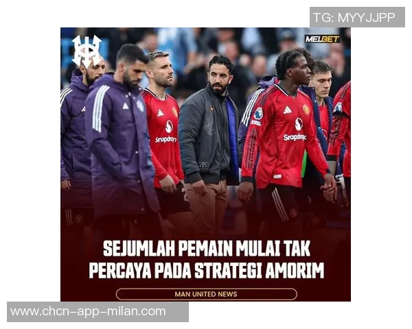 2025年五大联赛主教练输球场次统计澳波居首阿莫林紧随其后 2025年五大联赛主教练输球场次统计澳波居首阿莫林紧随其后