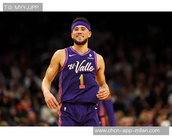 布克谈球队信任建立过程强调夏季训练的重要性与团队凝聚力