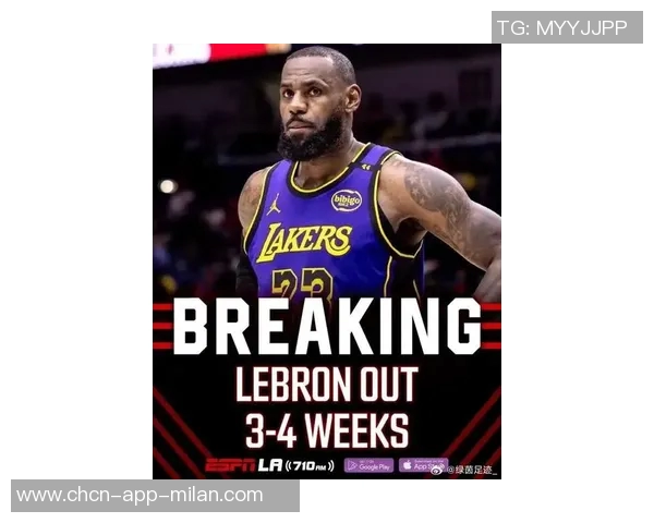 詹姆斯坦言归家愿望强烈感恩仍能高水平追逐篮球梦想