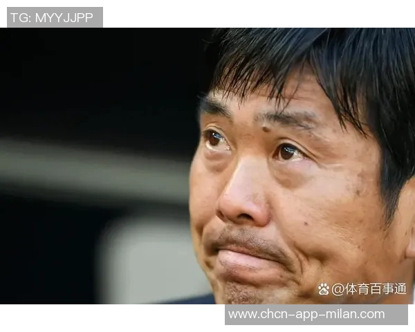 森保一谈战胜巴西的挑战与未来对手的防守策略调整