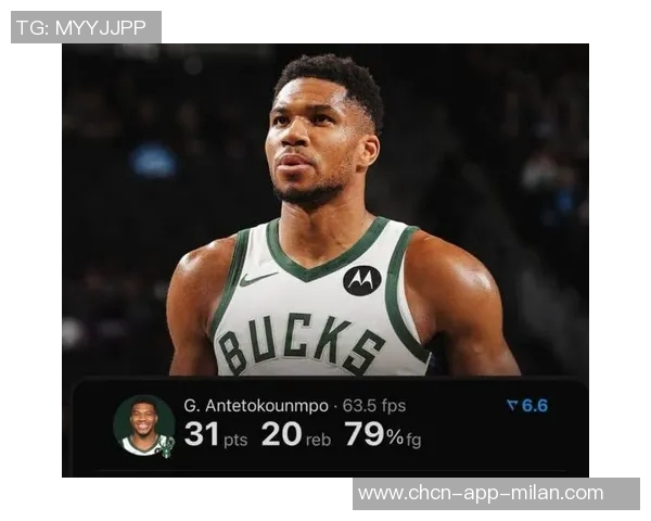 字母哥创造历史单赛季最快达成250分100篮板50助攻壮举